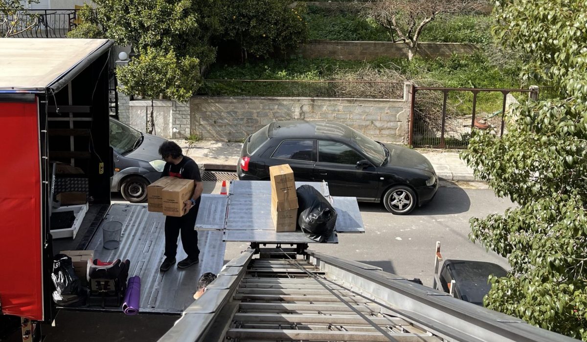 Οικογενειακή μετακόμιση κατοικίας